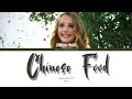 Chinese Food Alison Gold Lyrics