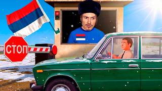 Я РЕШАЮ КОМУ МОЖНО ВЪЕЗЖАТЬ В СТРАНУ А КОМУ НЕЛЬЗЯ