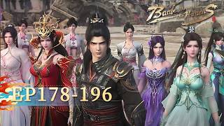 🌟ENG SUB | 【FULL】Battle Through the Heavens EP 178-196 | Yuewen Animation