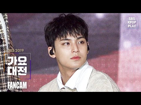Mingyu - Home + Snap Shoot - Gayo Daejeon 2019 SBS Gayo Daejeon