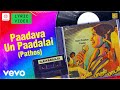 Naan Paadum Paadal Paadava Un Paadalai Pathos Lyric Mohan Ambika Ilaiyaraaja