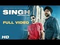 Singh Jassi Sidhu PBN Full HD Video