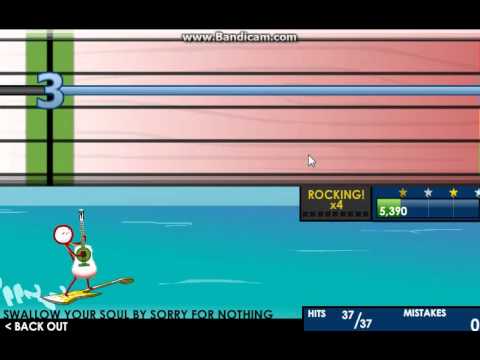 SCGMD4: Swallow your soul amateur