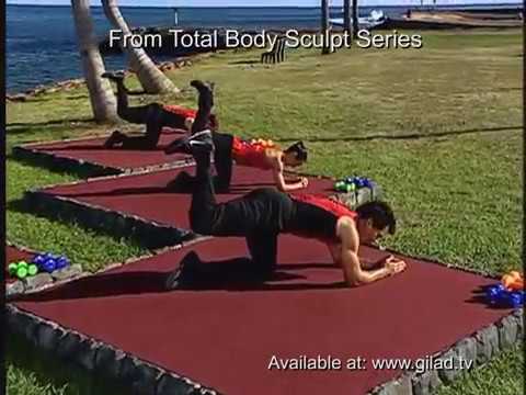 Gilad shows you how to perform perfect leg raises for a firmer butt.