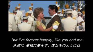(歌詞対訳) Happy Ending - Elvis Presley (1963)