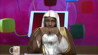 صورة زكاة الفطر - الجزء الثاني - المحاضرة 36 - الفقه - المستوى الثاني (2) - د. خالد بن عيد الجريسي