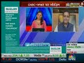 Dainik Bhaskar Mr Girish Agarwal Interview with CNBC Bazaar 19th October, 2022