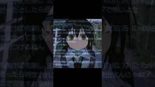 なんかいい場所　3箇所目