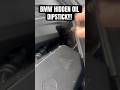 CRAZY HIDDEN BMW OIL DIPSTICK?!?! #shorts #bmw
