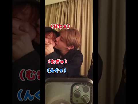 【山田涼介】酔ったら甘えたくなるタイプ