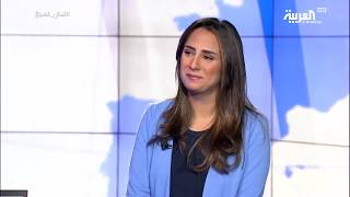Al Arabiya 04/12/2019 - Marie Salem - Daman Securi