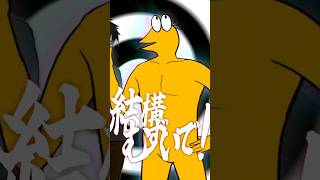 Thumbnail of 昼飯を当てろ！