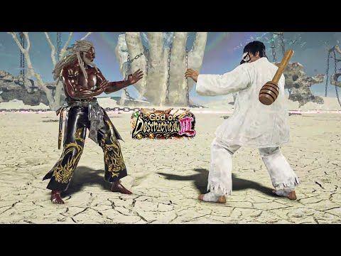 Breadman (#2 Leroy) Vs Heihachi - TEKKEN 8 S2 - Online Rank