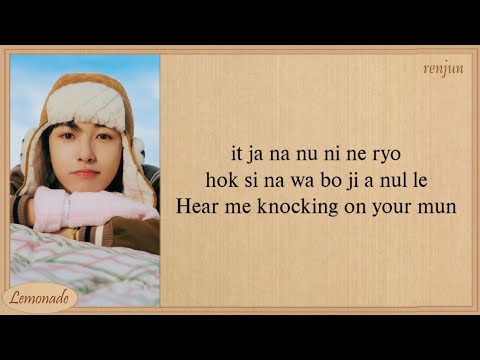 NCT DREAM Moon Easy Lyrics