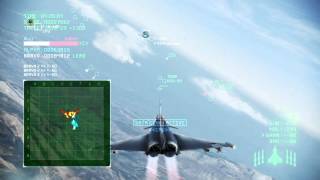 [2015 08 28] Ace Combat Infinity Area B7R Dogfight Battie