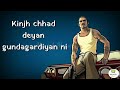 Defaulter WhatsApp Status R Nait Gurlej Akhtar Defaulter Song Status R Nait Ft Gurlej Akhtar