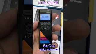 Download lagu Voice Recorder || Sound Recorder || Multimart Inc. mp3
