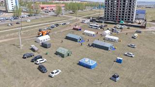 ЭРҮҮЛ МЭНДИЙН САЛБАРЫН“ГАМШГААС ХАМГААЛАХ КОМАНД ШТАБЫН СУРГУУЛЬ”