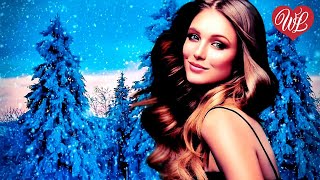 И СНОВА ВЫПАДЕТ СНЕГ ♫ ЗАЖИГАТЕЛЬНАЯ ДИСКОТЕКА - ПОПСА ТАНЦУЕТ WLV ♫ RUSSISCHE MUSIK ♫ RUSSIAN MUSIC