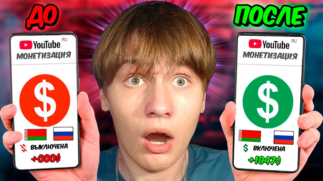 Видео отзыв 2