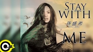 Download lagu 孫盛希 Shi Shi 【Stay With Me】 Lyric Video mp3