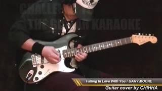 Falling In Love With You / GARY MOORE / CHALLENGE TO THE GUITAR KARAOKE #116