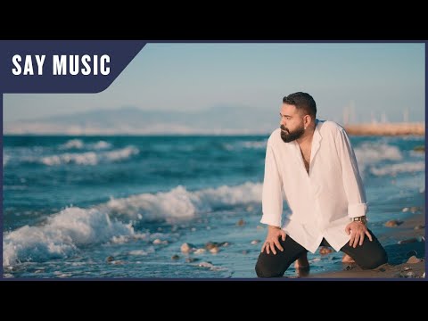 Soner Aydın - İsyankar