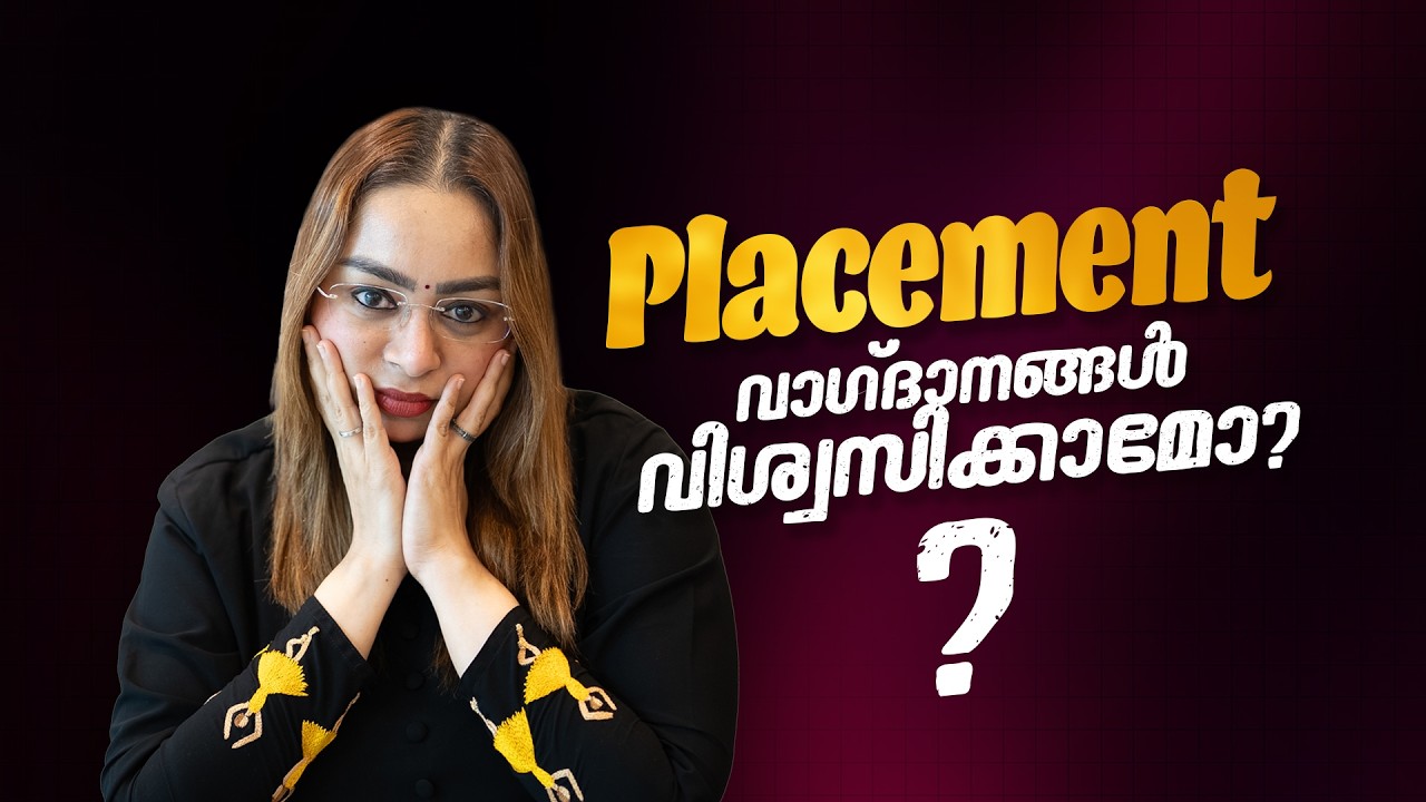 The Reality of Campus Placements | Is 100% Job Guarantee a Myth? | Truth About B.Tech Jobs