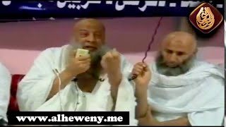صورة دواء الذنوب  | محاضرة  يوم التروية بمنى للشيخ الحويني