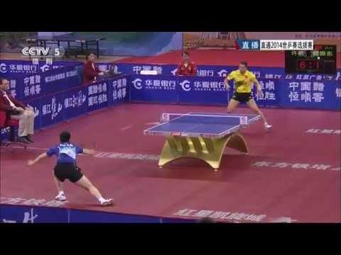 2014 Chinese Trials for WTTTC (2nd Stage) MS-F Fan Zhendong - Xu Xin (full match|short form in HD)