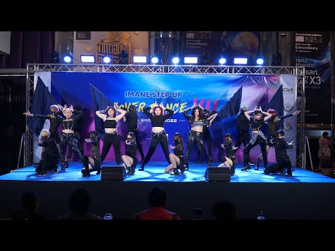 220703 Phakchee cover ITZY @ COVER DANCE VII Anti Smoking 2022
