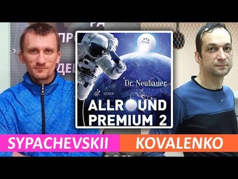 ALLROUND PREMIUM 2 OX - тест в игре на счёт новых длинных шипов от DR NEUBAUER