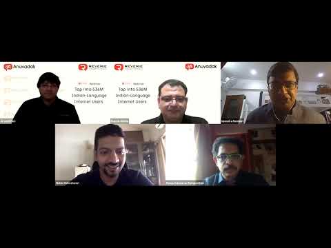 Anuvadak Launch Webinar Recording