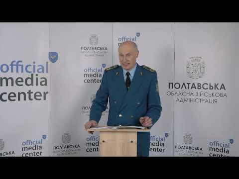 На Полтавщині триває боротьба з митними правопорушеннями