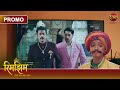 Will CCTV Reveal The Truth To Rimjhim Rimjhim Short Age Big Journey On DangalTV