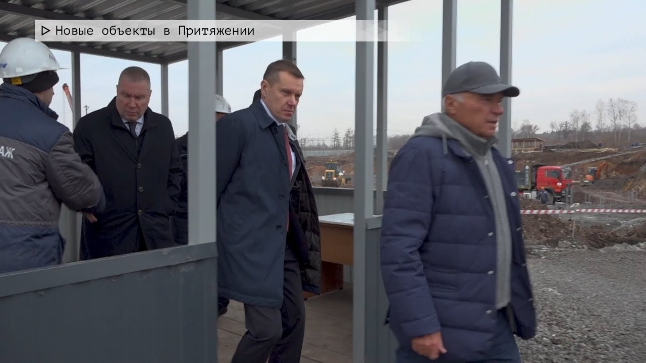 Время местное. Эфир: 05-12-2025 - Новые объекты в Притяжении