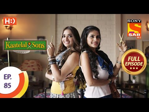 Kaatelal & Sons - Ep 85 - Full Episode - 12th March, 2021