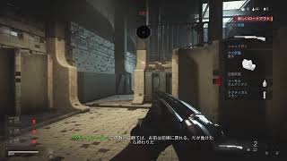 warzone