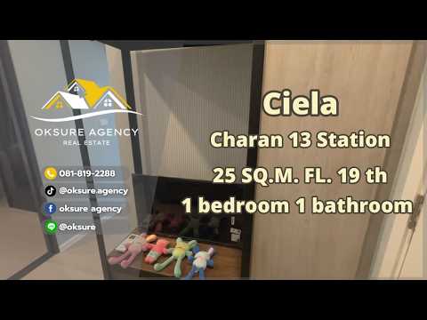 Ciela Charan 13 Station, กรุงเทพ, ซอยจรัญสนิทวงศ์ 13 ถนนจรัญสนิทวงศ์, วัดท่าพระ, บางกอกใหญ่, กรุงเทพ, 25 ตร.ม., คอนโด ให้เช่า, โดย NATTAPHONG Yodmanotham (K. Book), 500447091 - DDproperty.com