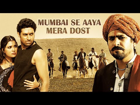 Movies With Subtitle : Mumbai Se Aaya Mera Dost - Abhishek Bachchan, Lara Dutta - Hindi Movie