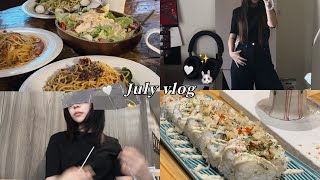 Vlog14 -  剪頭髮啦✂️休假週末、姐妹/朋友聚餐୨୧ ˊ˗💝
