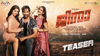 Ginna Teaser Malayalam | Vishnu Manchu | Sunny Leone | Paayal Rajput | AVA Entertainment