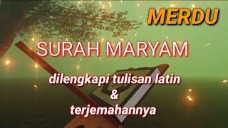 Download lagu surah maryam merdu penenang hati ~ arab, latin dan terjemahan mp3 Download lagu surah maryam merdu penenang hati ~ arab, latin dan terjemahan mp3