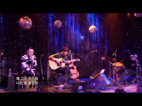 The ebs space_878회_10cm - 그대와 나