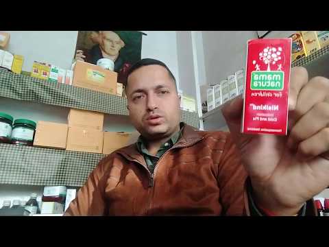 Cold and flu in kids homoeopathic medicine,!!! Nisikind for cold and flu