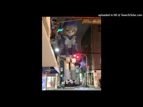 [FREE] NEW JAZZ x PLUGGNB TYPE BEAT "HOSHI" [PROD. FROZY x FLYINGFISH]