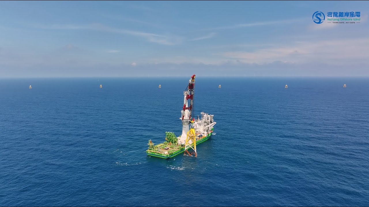 Hai Long Offshore Wind Project  2024 Construction Highlights