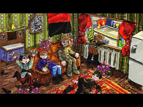 DAKAYAK - Лента (Audio)