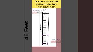 9 feet by 45 feet house plan design first floor #viral #housedesign #home #homeplan #house #house