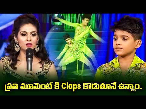 Pachchadanamey Song Dance Performance By Shivamani | Dhee Juniors2